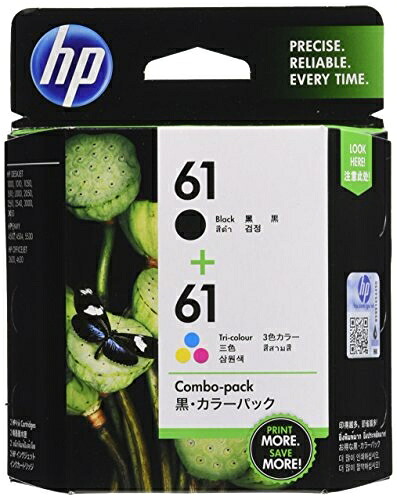 【中古】 HP 純然たる インキ薬莢 HP61 黒・色つや風呂敷き包み CR311AA