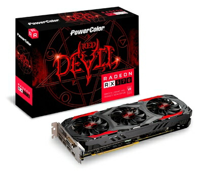 【中古】 PowerColor ビデオカード AMD RADEON RX570搭載 AXRX 570 4GBD5-3DH/OC