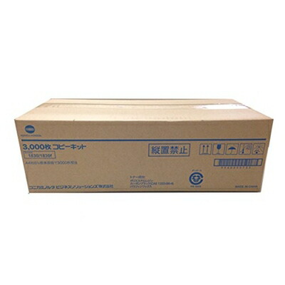 【中古】 コニカミノルタ:Bizhub1830／1830f（3000枚）トナー:完全無欠品