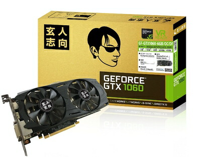 【中古】 玄人志向 ビデオカードGEFORCE GTX 1060搭載 GF-GTX1060-6GB/OC/DF