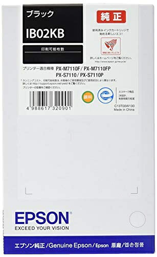 【中古】 エプソン EPSON 純正インクカートリッジ IB02KB ブラック 11,500ページ|ベアホームズ