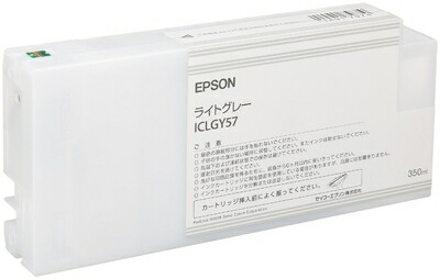 【中古】 エプソン ICLGY57 MAXART PX-P/K3インキ 350ml ともし火薄墨色