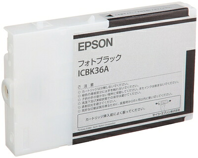 【中古】 エプソン ICBK36A インクカートリッジ(ブラック)