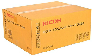 【中古】 リコー 純正品 ドラムユニット P C6000 カラー