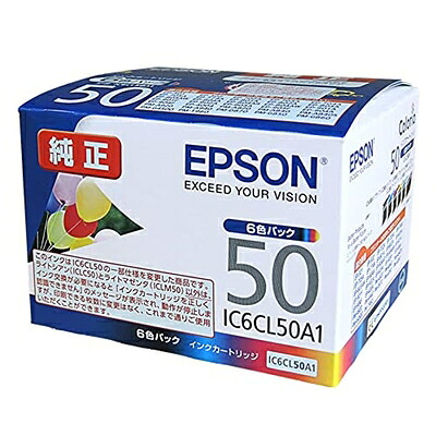 【中古】 エプソン IC50シリーズ 純正インクカートリッジ IC6CL50A1 6色パック (T)