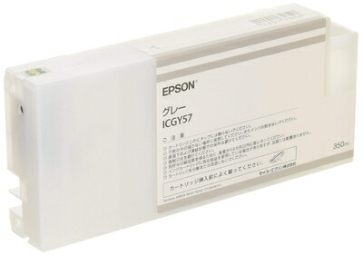 【中古】 エプソン ICGY57 MAXART PX-P/K3インキ 350ml 薄墨色 パソコン・周辺機器-プリンター・FAX用インク