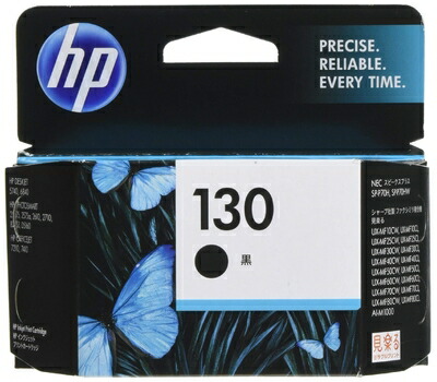 【中古】 HP130刷り上げる薬莢 黒