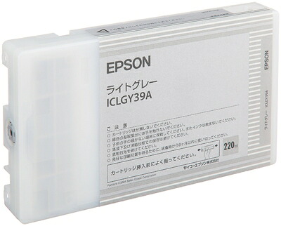 【中古】 セイコーエプソン インクカートリッジ ライトグレー 220ml ICLGY39A|ベアホームズ