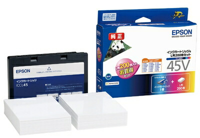 【中古】 EPSON インクカートリッジ+L判200枚セット ICCL45V