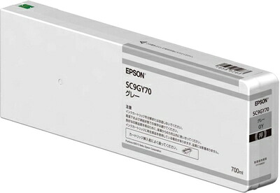 【中古】 EPSON 純正インクカートリッジ SC9GY70 グレー/700ml
