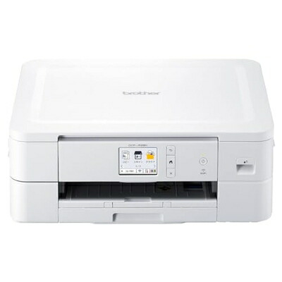 【中古】 ブラザー工業(Brother Industries) PRIVIO 色つや 印刷工 A4インクジェット練りあわせる機 DCP-J528N (Wi-Fi/自動小銃両面刷り上げる/スマホ相応う/202模範例)