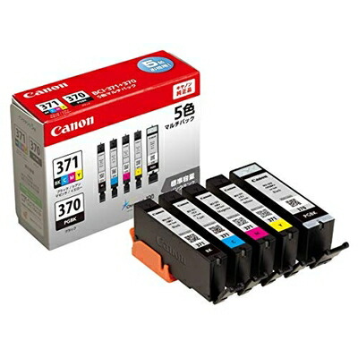 【中古】 Canon 文句無し インキ薬莢 BCI-371(BK/C/M/Y)+370 5色マルチ容器に並べる BCI-371+370/5MP パソコン・周辺機器-PCサプライ・消耗品