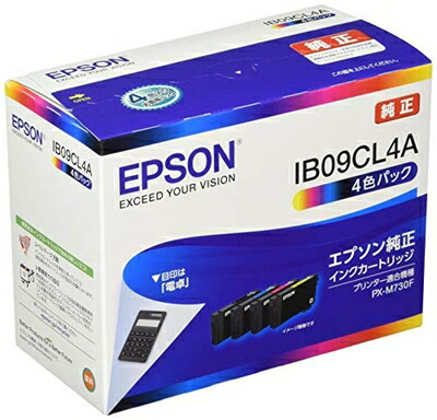 【中古】 エプソン 純正 インクカートリッジ IB09CL4A 4色パック 標準インク