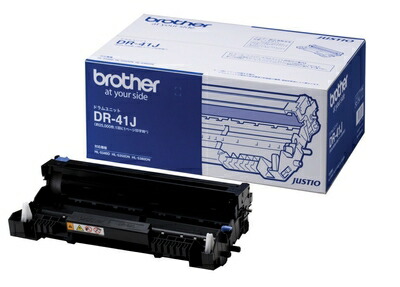 【中古】 ブラザー工業 【brother完全無欠】膜鳴楽器社会的単位 DR-41J 相応う型番:HL-5380DN、HL-5350DN、HL-5340D、MFC-8380DN、MFC-8890DW 他 a4