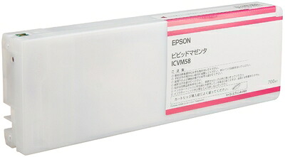 【中古】 エプソン MAXART PX-P/K3インク 700ml ビビッドマゼンタ