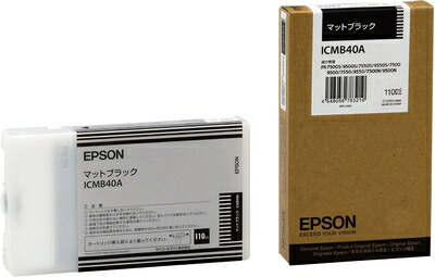 【中古】 エプソン ICMB40A インクカートリッジ｜ベアホームズ