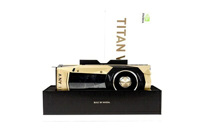 【中古】 NVIDIA TITAN V 世界最高の性能を誇る PC GPU|ベアホームズ
