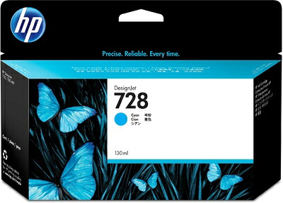 【中古】 日本HP HP728 インキ薬莢 シアン130ml F9J67A