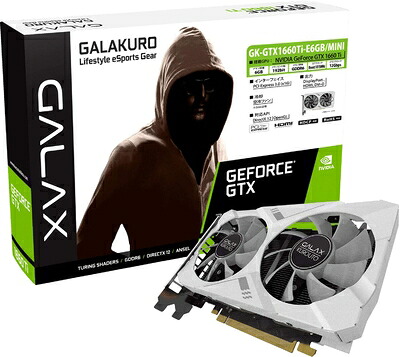 【中古】 老練家目標にする NVIDIA GeForce GTX 1660Ti 積み上げる グラフィックゲーム盤 6GB デュアル気違い 遊撃手基板青写真 キーパー-GTX1660Ti-E6GB/MINI