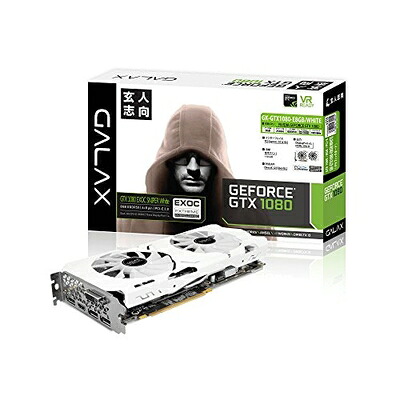 【中古】 玄人志向 ビデオカード 新シリーズGALAKURO Whiteモデル GEFORCE GTX 1080搭載 GK-GTX1080-E8GB/WHITE