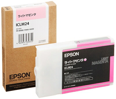 【中古】 EPSON ICLM24 インクカートリッジ ライトマゼンタ