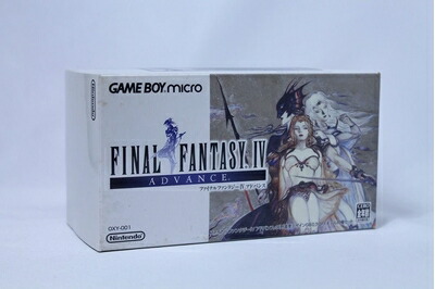 楽天市場】【中古】 バーニングソルジャー 【3DO】 : ベアホームズ