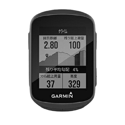 【中古】 GARMIN ガーミン エッジ(Edge) 130plus 日本版 本体のみ GPS ブルートゥース Android/iOS対応 (010-02385-05)【日本正規品】｜ベアホームズ