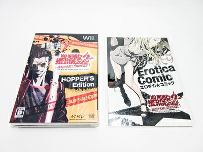 【中古】 ノーモア★ヒーローズ2 デスパレート・ストラグル(限定コレクターズBOX「HOPPER'S Edition」) - Wii