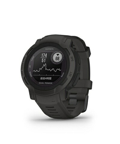 【中古】 GARMIN(ガーミン) Instinct 2 Dual Power Graphite 直径45mm Suica対応 タフネスアウトドア GPS ウォッチ Android/iOS対応【日本正規品】 小