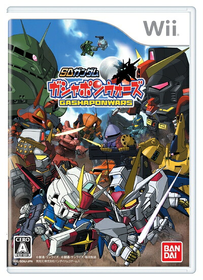 【中古】 SDガンダム ガシャポンウォーズ(通常版) - Wii｜ベアホームズ