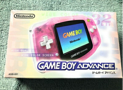 ゲームボーイアドバンス - 最終値下げ　メールでキュート　ゲームボーイアドバンスソフト　中古 メールでキュート Mail de Cute ゲームボーイアドバンス GBA