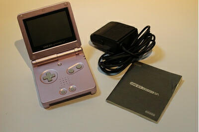 【中古】 ゲームボーイアドバンスSP パールピンク【メーカー生産終了】