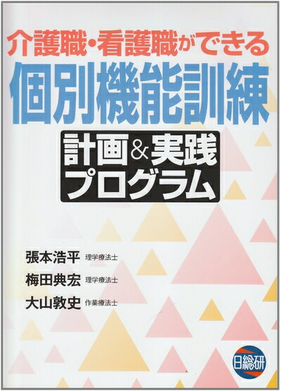 楽天市場】【中古】 ヴァージニア・ヘンダーソン没後20年/生誕