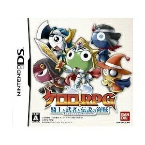 【中古】 ケロロRPG 騎士と武者と伝説の海賊(特典無し)|ベアホームズ
