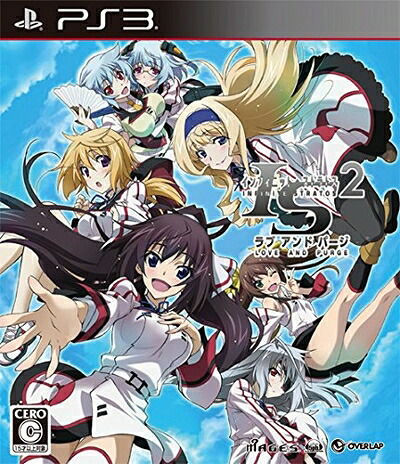 【中古】 IS<インフィニット・ストラトス>2 ラブ アンド パージ 通常版 - PS3