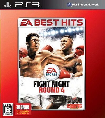【中古】 ファイトナイト ラウンド 4 ※日本語マニュアル付英語版 - PS3