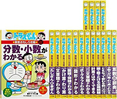 楽天市場】【中古】 Podでセンター試験 数学I・A (Podシリーズ