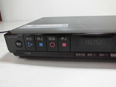 【中古】 シャープ 500GB 1チューナー ブルーレイレコーダー AQUOS BD-H50