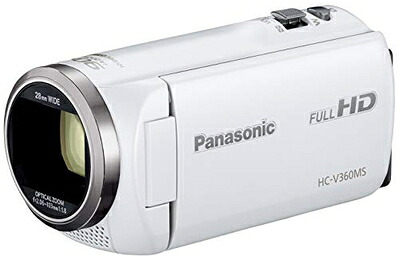 【中古】 パナソニック HDビデオカメラ V360MS 16GB 高倍率90倍ズーム ホワイト HC-V360MS-W