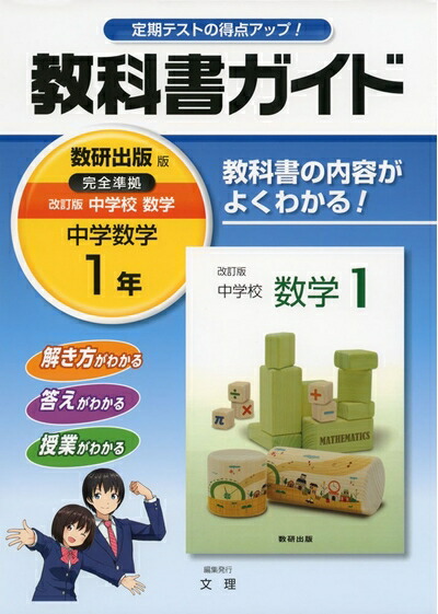 楽天市場】【中古】 ネットワーク・大衆・マーケット ―現代社会