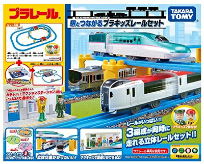 【中古】 プラレール 駅とつながるプラキッズレールセット