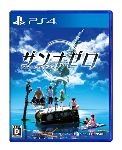 【新古品】 【PS4】ザンキゼロ