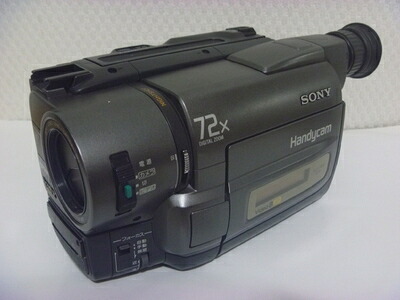 【中古】 SONY CCD-TRV45K ビデオカメラレコーダー 8mm video8 ソニー|ベアホームズ