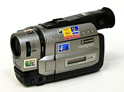 SONY　ソニー　ビデオカメラ　Hi8　ハンディカム　CCD-TRV96k　美品 楽天市場】【中古】SONY ソニー CCD-TRV96K ビデオカメラレコーダー