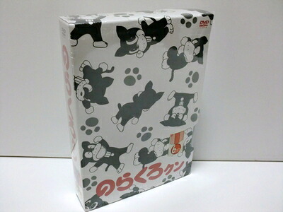【中古】 のらくろクン DVD-BOX2｜ベアホームズ 11,981円