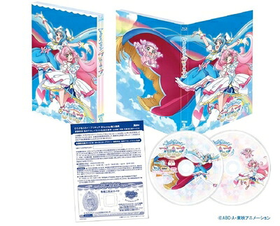 【中古】 ひろがるスカイ！プリキュア 【Blu-ray】vol.1 [Blu-ray]｜ベアホームズ