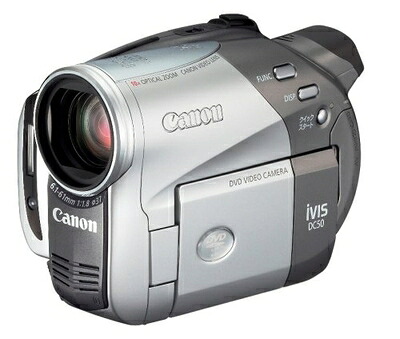 【中古】 Canon DVD デジタルビデオカメラ iVIS (アイビス) DC50 IVISDC50