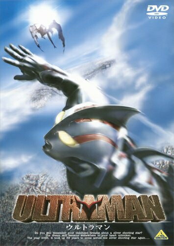 【中古】 ULTRAMAN [DVD]