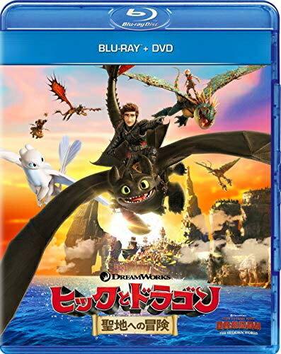 【中古】 ヒックとドラゴン 聖地への冒険 ブルーレイ+DVD [Blu-ray]