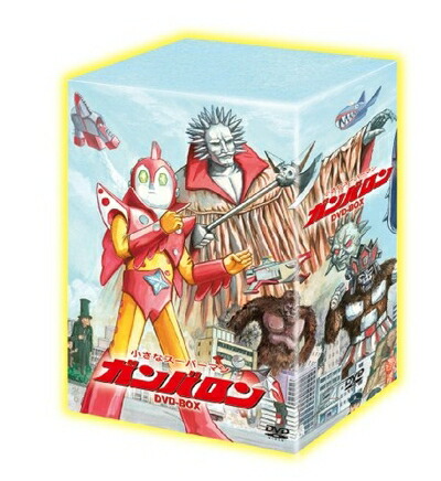 【中古】 小さなスーパーマン ガンバロン DVD-BOX画像